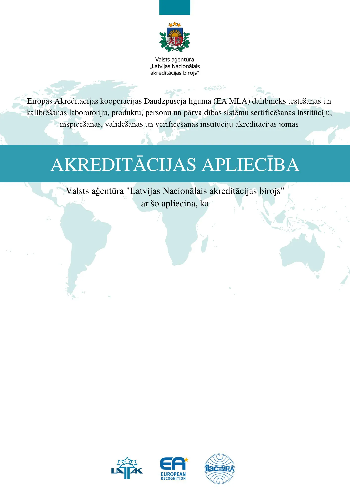Aktuālā akreditācijas apliecība 2025